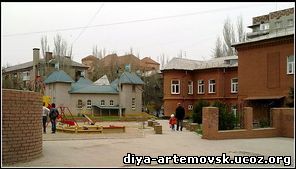 dvor muz shkoly